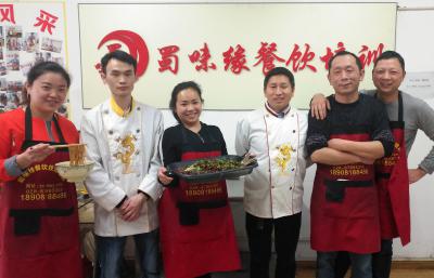 成都烤魚培訓(xùn),成都烤魚培訓(xùn)哪家好？