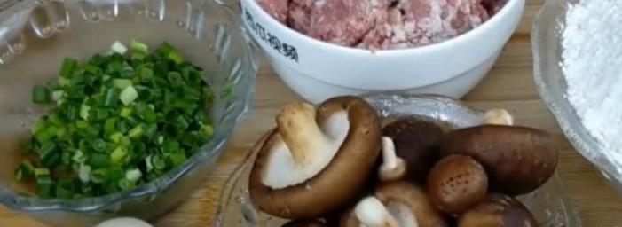 香菇肉餡包子的做法，蓬松暄軟，吃著太香了