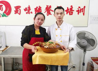 成都正宗早餐技術(shù)哪里可以學(xué)？費(fèi)用多少？