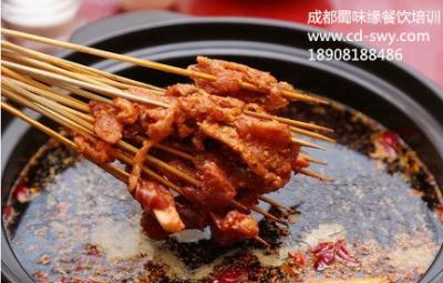 學(xué)正宗串串香技術(shù)做法哪里好？