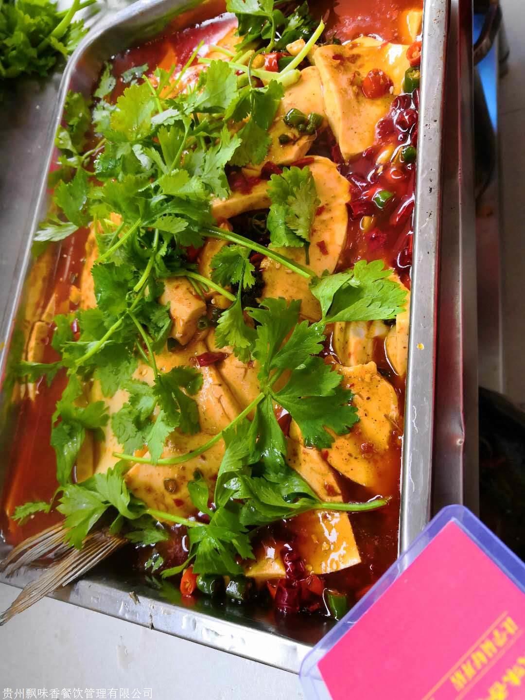 成都烤魚培訓(xùn)學(xué)校怎么選？哪里學(xué)烤魚技術(shù)培訓(xùn)?