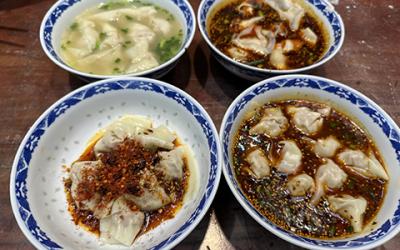 抄手培訓(xùn)哪家好？  抄手技術(shù)培訓(xùn)哪家好？