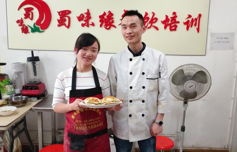 早餐技術(shù)技能培訓(xùn)哪家好？蜀味緣早餐技藝培訓(xùn)機(jī)構(gòu)
